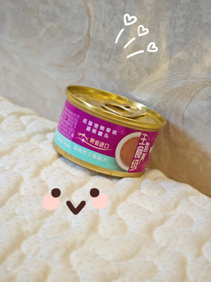 伟嘉猫零食