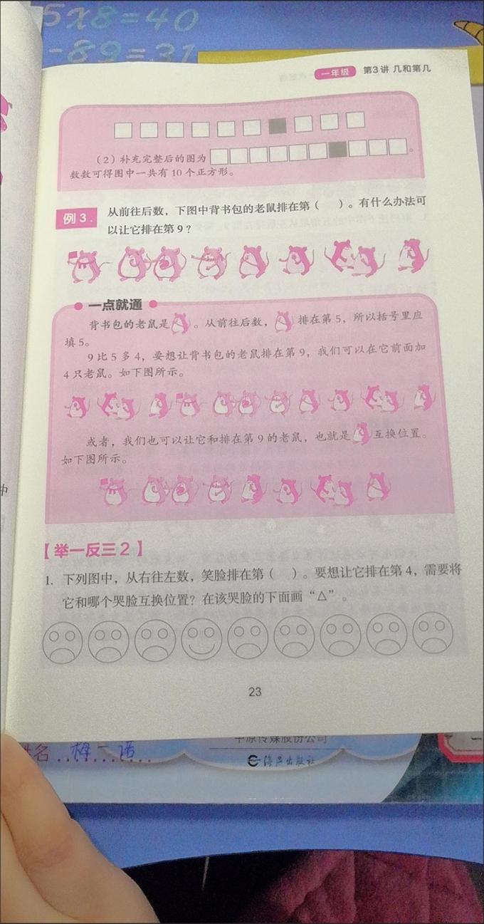 文化发展出版社专业工具书