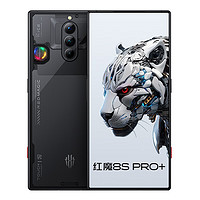 努比亚nubia红魔8SPro+全面屏下游戏手机16GB+512GB氘锋透明版二代骁龙8165W快充5000mAh5G电竞手机