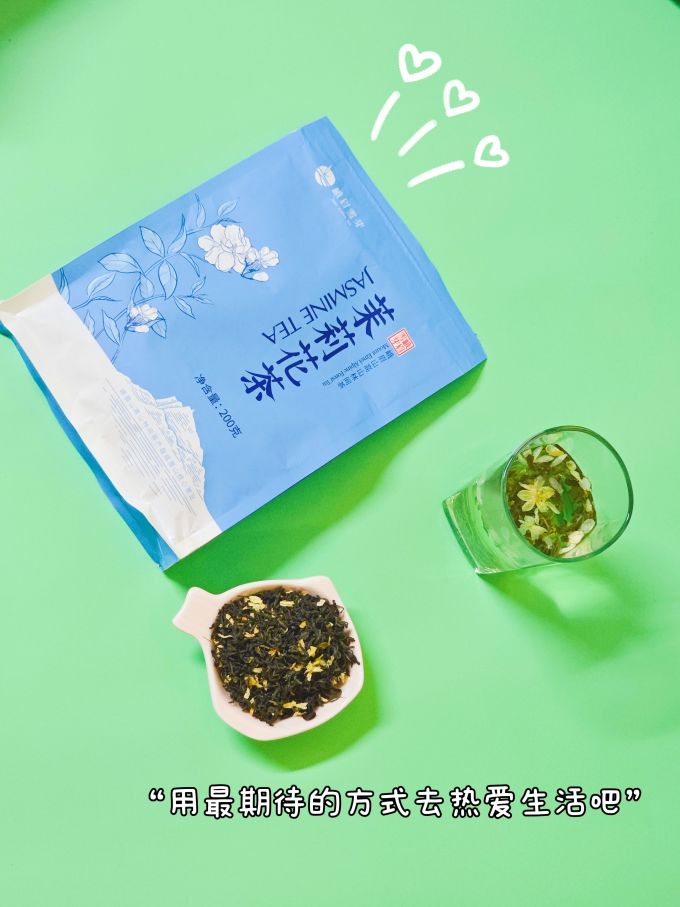峨眉雪芽花果茶