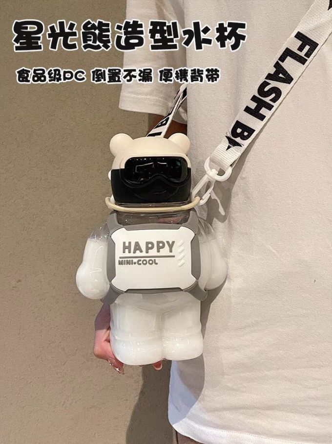水具酒具