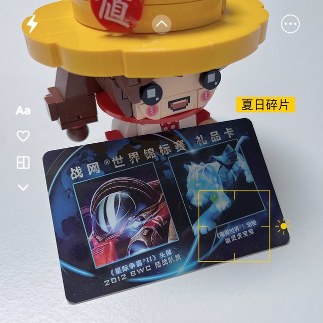 魔兽世界十年老玩家,与ChinaJoy不得不说的故事