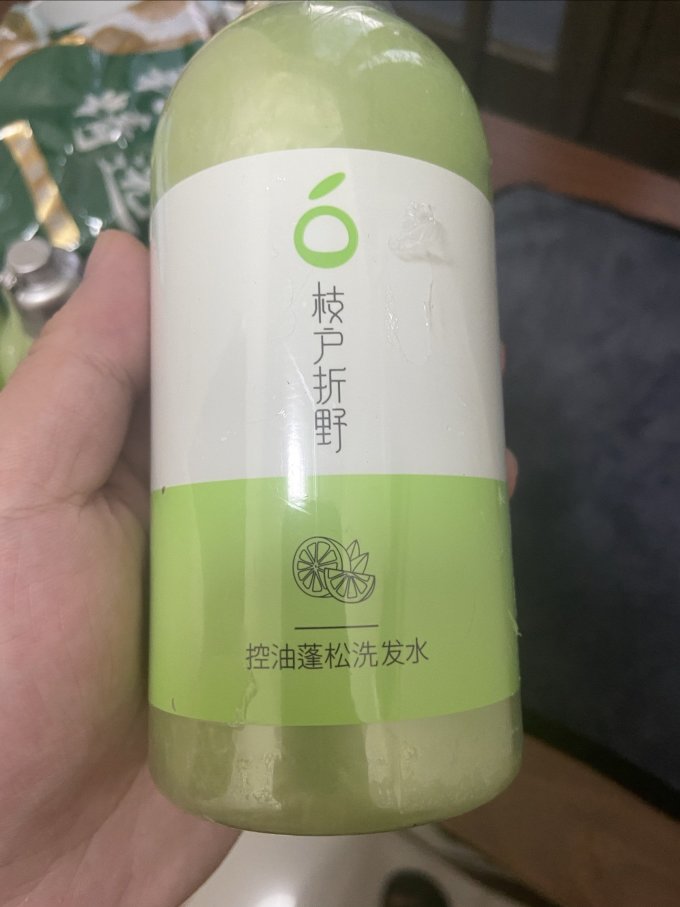 枝户折野洗发水