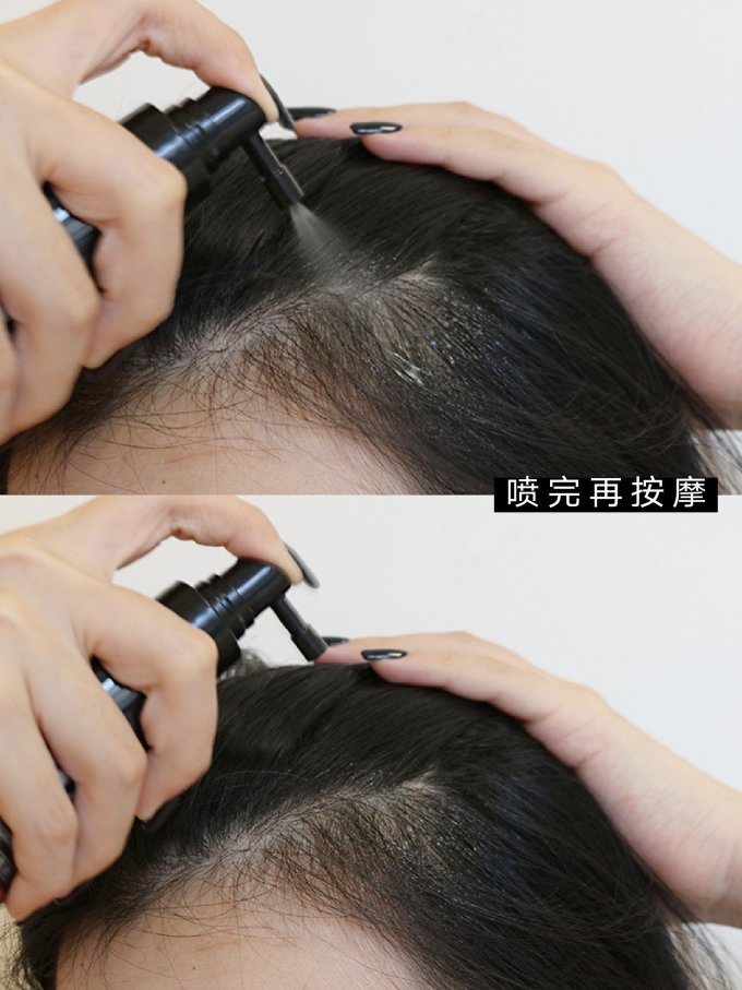 摩隆护发产品