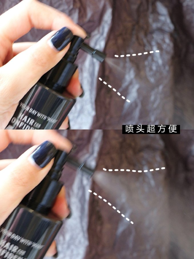 摩隆护发产品