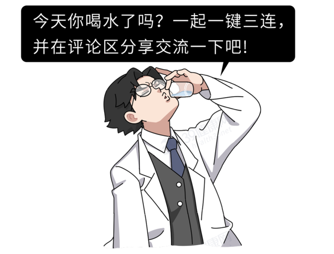 早上空腹喝水,危害比不吃早餐大?提醒:2种喝水方式才最伤身