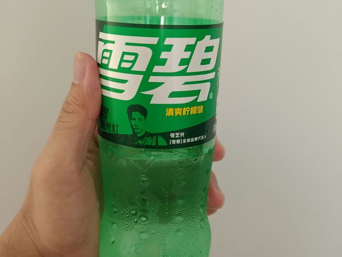 雪碧碳酸饮料