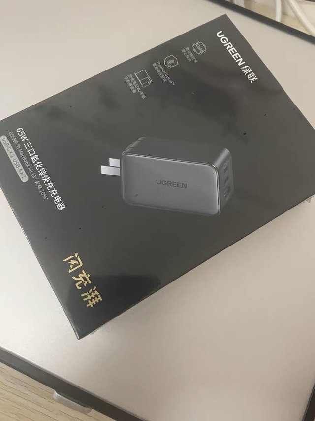 一个充电器可以充3个设备 一直在他家