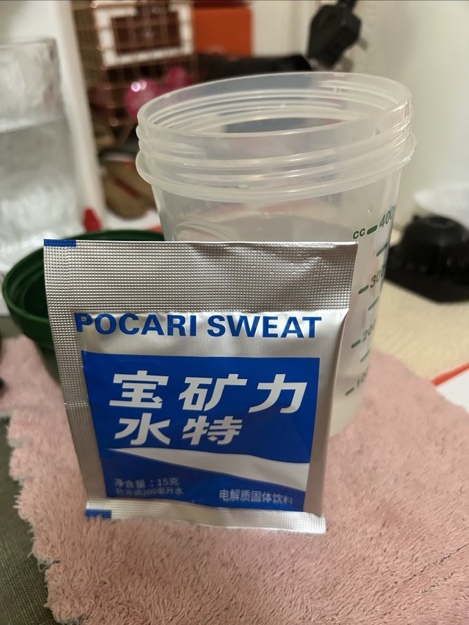 宝矿力水特功能饮料