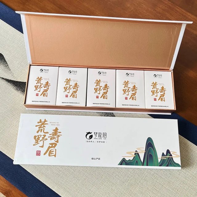 梦龙韵 茶叶福鼎老白茶2018年白茶方片寿眉