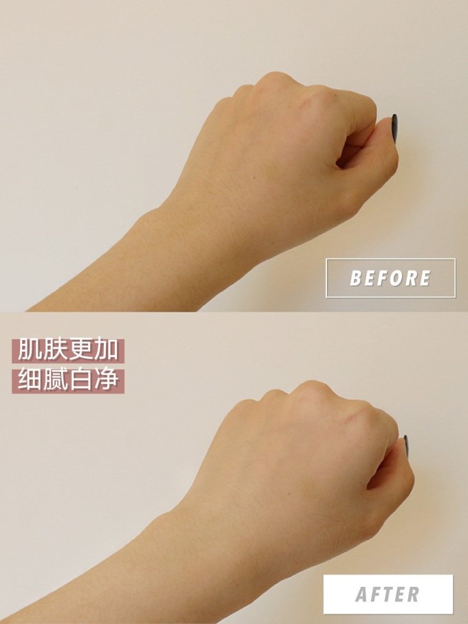 芙莉美娜身体磨砂膏