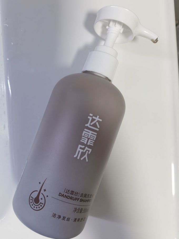 植发士冼发膏(植发洗发水品牌排行榜)