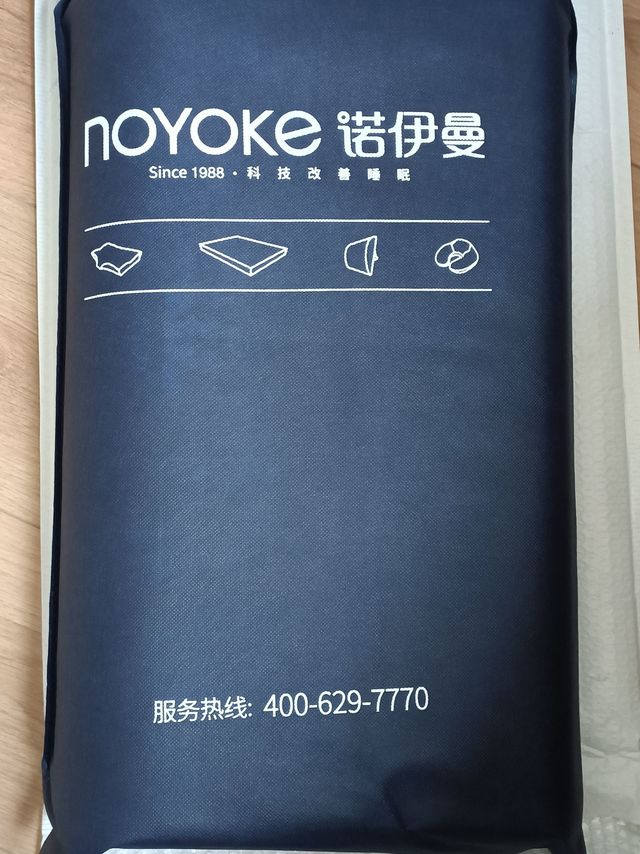 深睡一整晚的记忆枕