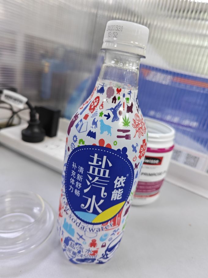 依能饮料怎么样 依能盐汽水_什么值得买