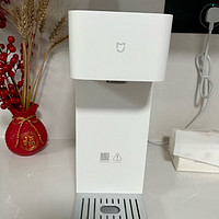 小米台式冷热饮水机