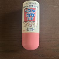 驱蚊水