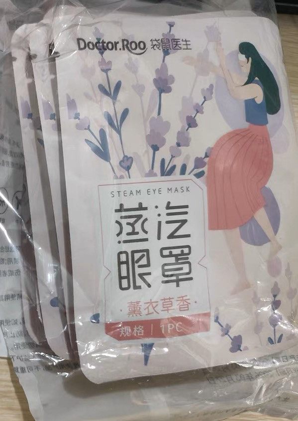 袋鼠医生蒸汽眼罩