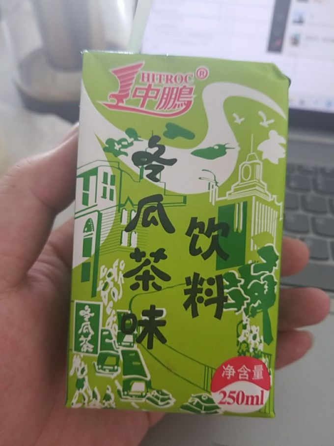 茶类饮料