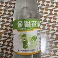 金银花露防暑降温