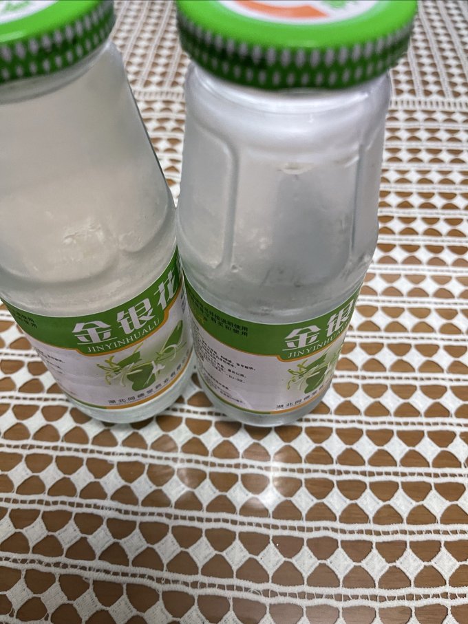 饮料