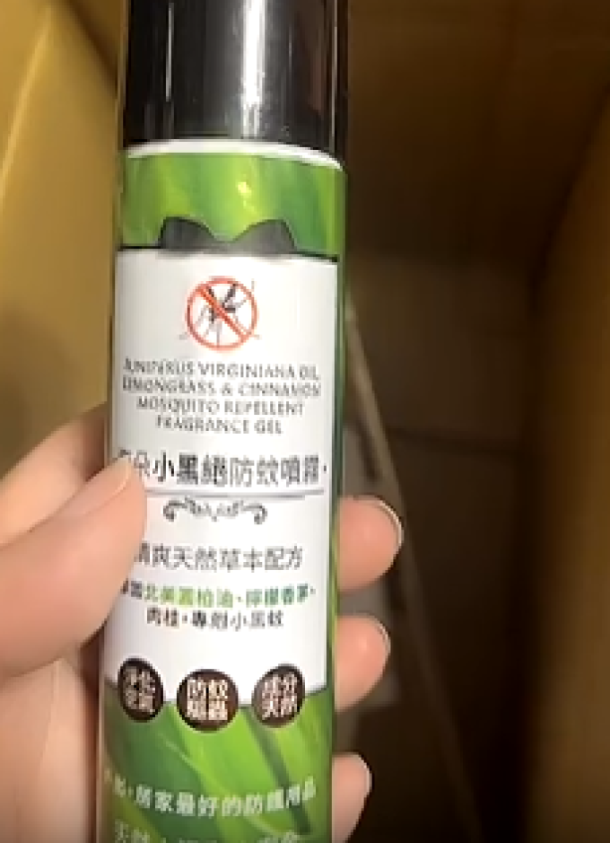 康朵驱虫用品