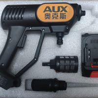便宜好用的无线洗车机