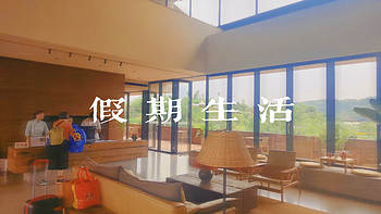 夏日避暑周边游（成都篇） 
