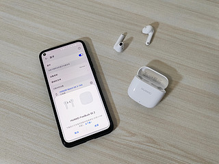 40h续航，百元TWS耳机看华为FreeBuds SE 2
