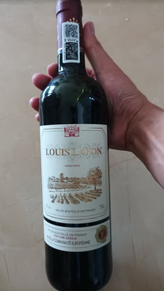 路易拉菲葡萄酒