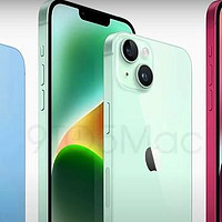 iphone15系列官方模型机面世，大家热议的功能有哪些已经落地？