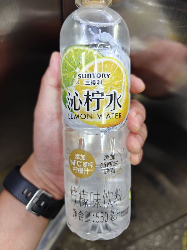三得利柠檬水