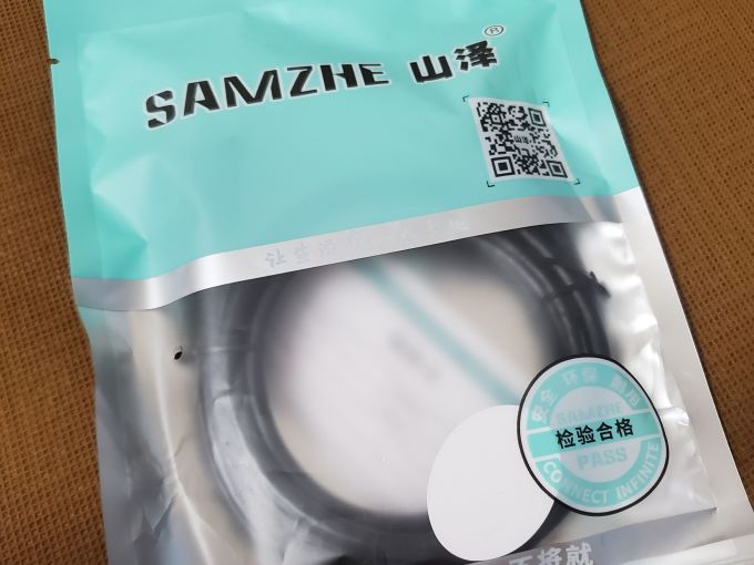 山泽网线