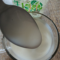 美食 篇八十二：大桶的夏进益生菌风味发酵乳，喝起来很过瘾！