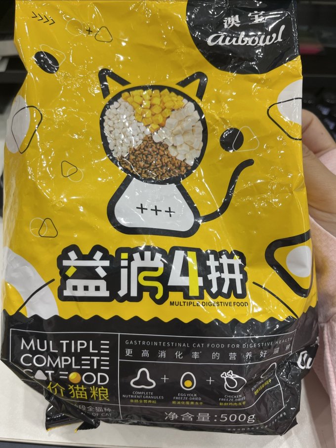 雷米高猫粮
