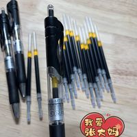 这些是3分钱，值吧？