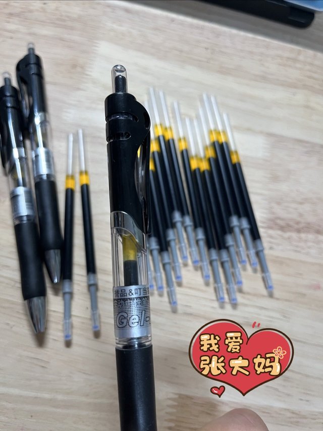 这些是3分钱，值吧？