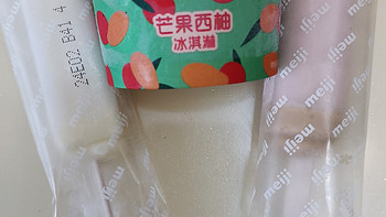 雪糕是冷的，怎么可能有热量和脂肪呢