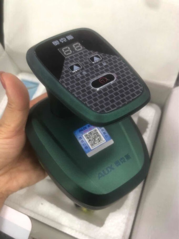 奥克斯按摩保健
