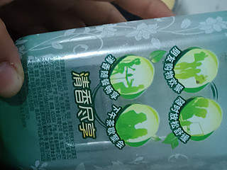 好喝清爽蜜茶