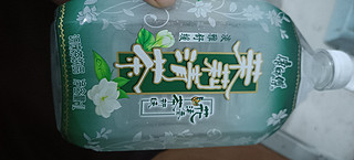 好喝清爽蜜茶