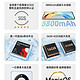 ￼￼荣耀X50 第一代骁龙6芯片 1.5K超清护眼硬核曲屏 5800mAh超耐久大电池 5G手机 8GB+128GB 典雅黑￼￼
