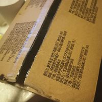 买二送一的赠品真实惠