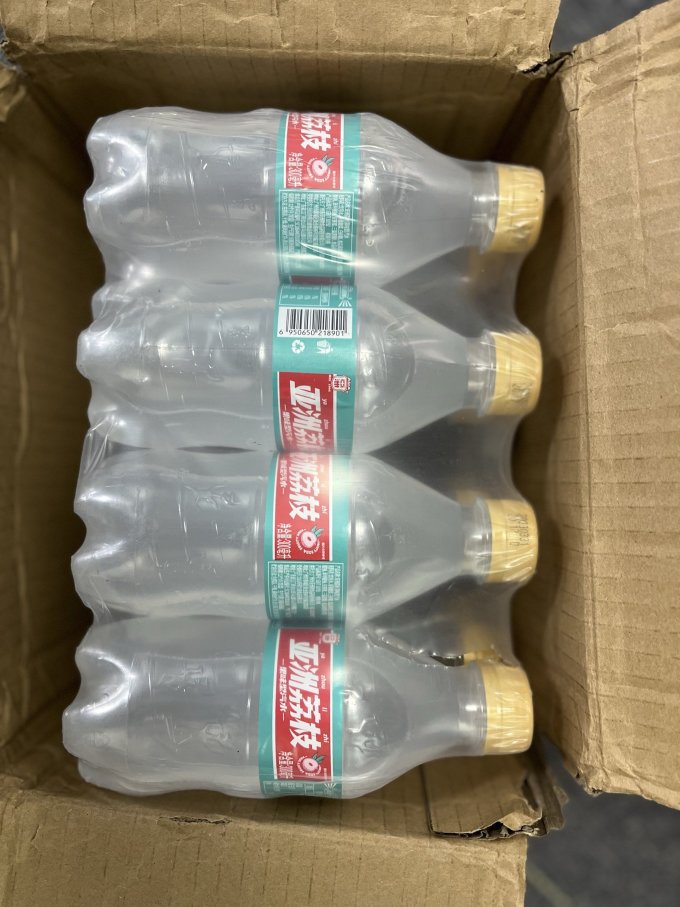 亚洲饮料