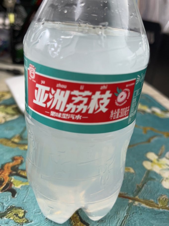 亚洲饮料