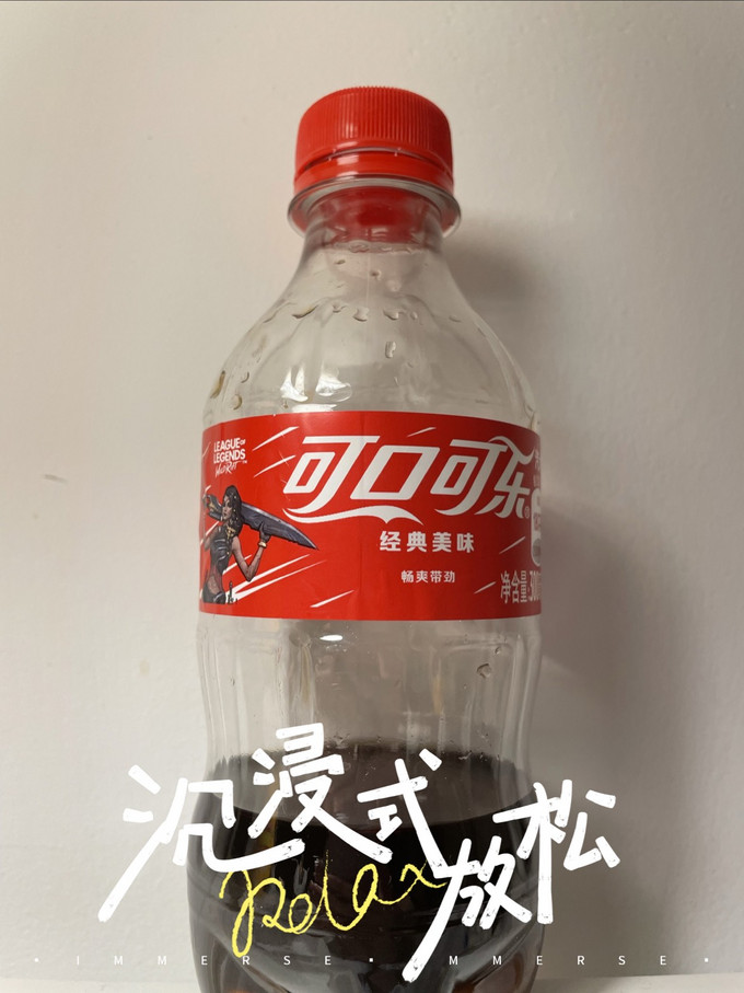 可口可乐碳酸饮料