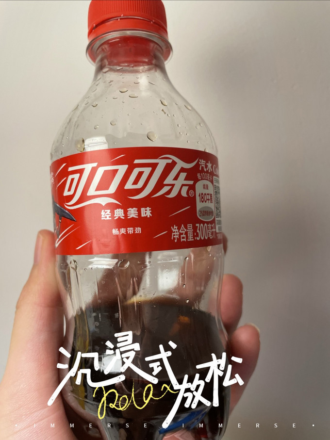 可口可乐碳酸饮料