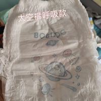 巴布豆尿不湿使用对比