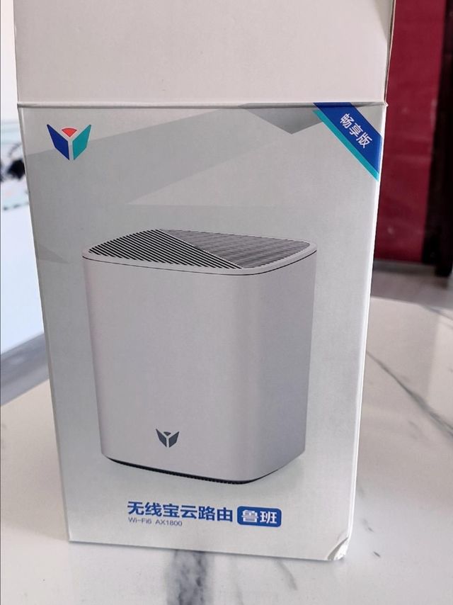 谈下此款京东云无限宝的收益情况!
