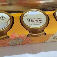 夏天来点冰镇酸奶最开心了