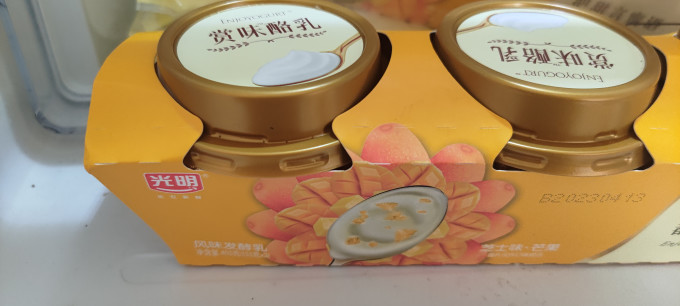 光明低温牛奶